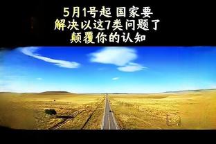 必威串球截图2